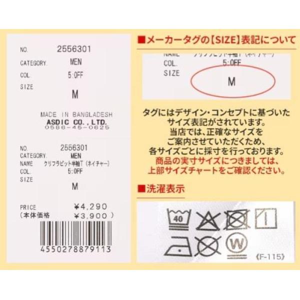 KRIFF MAYER ( クリフメイヤー ) クリフラビット半袖Tシャツ ネイチャー Tシャツ 半袖 メンズ レディース 綿100％ プリントTシャツ うさぎ アニマル カジュアル アウトドア 2556301