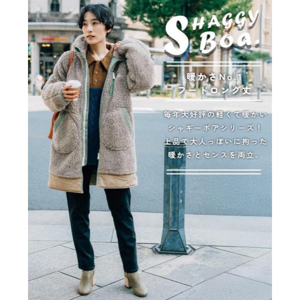 KRIFF MAYER ( クリフメイヤー ) シャギーボアロングフードJK | LADYS | W2514409 | レディース | ウェア | ジャケット | フード付 | ロング丈 | フリース | 軽い | 動きやすい | ふわふわ | カジュアル | W2514409 | くりふめいやー