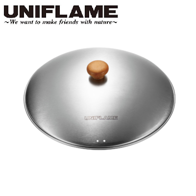 UNIFLAME ( ユニフレーム ) 焚き火鍋26cm リッド | 蓋 | ステンレス | 軽い | 軽量 | 天然木 | キャンプ | アウトドア | 料理 | 調理 | 焚き火鍋26cm専用 | ドーム型 | 659939 | ゆにふれーむ