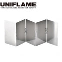 UNIFLAME ( ユニフレーム ) ウィンドスクリーン WIDE | アウトドア | キャンプ | 風防 | 風よけ | シングルバーナー | 610534 | 防風板 | 薄い | 軽い | ステンレス | ゆにふれーむ