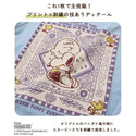 KRIFF MAYER ( クリフメイヤー ) スヌーピー刺繍チュニックT | LADYS | レディース | W2537815 | ウェア | トップス | スヌーピー | Snoopy | 速乾 | ポリエステル | Aライン | 春 | 夏 | くりふめいやー | カジュアル | 半袖 | 七分袖