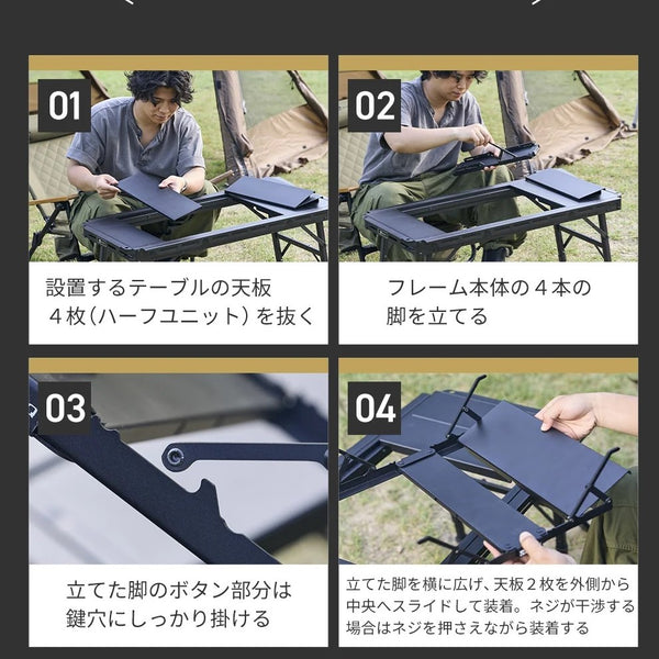 WAQ ( ワック ) MULTI BURNER BASE | マルチバーナーベース | IGT規格対応 | カセットコンロ用バーナーベース | フラット | 調理台 | アウトドア | キャンプ | バーナーテーブル | テーブルカスタム |