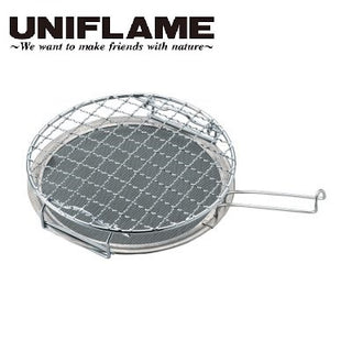 UNIFLAME ( ユニフレーム ) ミニロースター | クッカー | アウトドア | キャンプ | 料理 | 調理 | 調理器具 | 665817 | ゆにふれーむ | ソロキャンプ | 小型ロースター | 小型クッカー