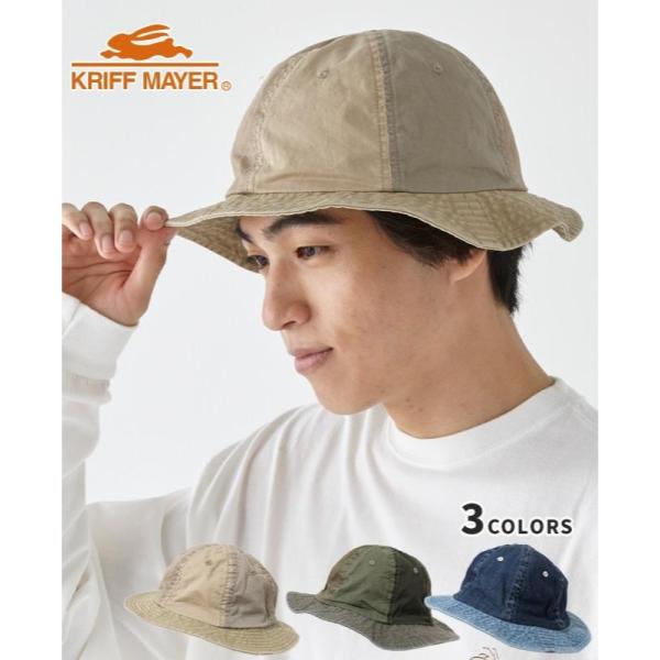 【 SALE 】KRIFF MAYER ( クリフメイヤー ) ミリタリーメトロハット | MENS | メンズ | 2434020 | 帽子 | ハット | 日よけ | 小物 | ワンポイント | レディース | ユニセックス | インディゴ