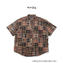 KRIFF MAYER ( クリフメイヤー ) パッチワーク半袖シャツ | MENS | 2553100 | メンズ | 半袖 | カジュアルシャツ | BBQ | フェス | オシャレ | 夏シャツ | トップス | 大人カジュアル | ゆったり | 春夏 | くりふめいやー