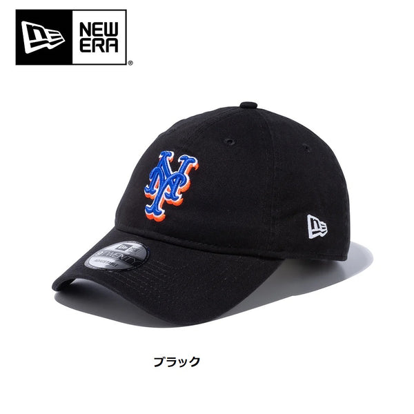 NEW ERA ( ニューエラ ) 9TWENTY ニューヨーク ・ メッツ ウォッシュドコットン | 帽子 | キャップ | 日よけ | アウトドア | キャンプ | レジャー | クロスストラップ | ユニセックス | 定番 | コットン | にゅーえら