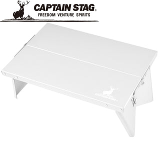 CAPTAIN STAG ( キャプテンスタッグ ) A4 アルミポップアップテーブル UC-606 アルミテーブル ミニテーブル 折りたたみテーブル コンパクトテーブル ソロキャンプ 軽量 ローテーブル アウトドア キャンプ 登山 ピクニック 車中泊 レジャー