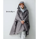 KiU ( キウ ) レインポンチョ 2ND K405 | ポンチョ | 雨具 | 合羽 | カッパ | 通勤 | 通学 | オシャレ | 防水 | 撥水 | リフレクター | 止水ファスナー | シームテープ | 収納袋付 | ユニセックス | 大雨