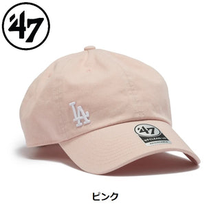 '47 ( フォーティーセブン ) '47 クリーンナップ ロサンゼルス・ドジャース サスペンス | カーキ | ピンク | ホワイト | 帽子 | キャップ | 定番 | サイズ調整 | ユニセックス | シンプル | 14943966 | 14943963 | 14943967 | ふぉーてぃーせぶん