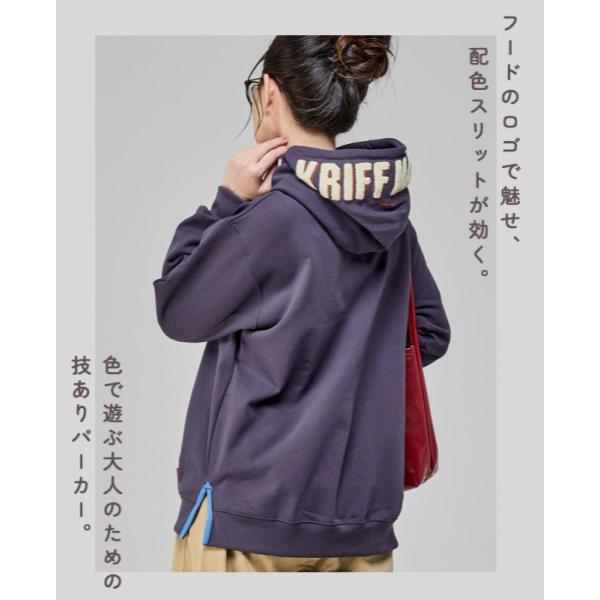 KRIFF MAYER ( クリフメイヤー ) サガラ刺繍裏起毛パーカー ( フードロゴ ) LADYS | レディース | W2527821 | パーカー | 秋 | 冬 | 裏起毛 | 乾きやすい | お出かけ | アウトドア | レジャー | 防寒 | くりふめいやー