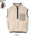 COBMASTER ( コブマスター ) COB ALPHADIRECT VEST | ベスト | ウェア | 冬 | 防寒 | 軽量 | 軽い | 暖かい | 保温 | 通気性 | 速乾 | ゆったり | こぶますたー | 81449300