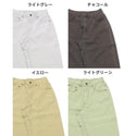 KRIFF MAYER ( クリフメイヤー ) ユーズド風カラーパンツ | LADYS | W2535121 | レディース | ロングパンツ | 着やせ | オシャレ | アウトドア | お出かけ | ゆったり | ユーズド風 | すっきり | シンプル | 春 | くりふめいやー | カジュアル