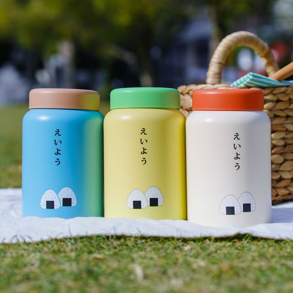 HIGHTIDE ( ハイタイド ) フードジャー | 弁当箱 | 持ち運び | レジャー | キャンプ | ピクニック | アウトドア | MZ010 | 可愛い | プレゼント | ギフト | 保温 | 保冷 | 500ml | 真空二重構造 | マットカラー | ニューレトロ | はいたいど