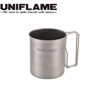 UNIFLAME ( ユニフレーム ) シングルマグ450 チタン | 軽い | アウトドア | キャンプ | マグカップ | マグ | 登山 | 持ち運び | 450ml | ゆにふれーむ | 666197