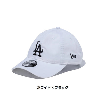 NEW ERA ( ニューエラ ) 9TWENTY ロサンゼルス ・ ドジャース ウォッシュドコットン | 帽子 | キャップ | 日よけ | コットン | クロスストラップ | サイズ調整 | アウトドア | レジャー | キャンプ | 定番 | にゅーえら
