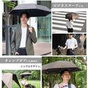 WAQ ( ワック ) Field Umbrella | 日傘 | 折りたたみ | 折りたたみ傘 | 軽い | コンパクト | 自動開閉 | UPF50+ | 晴雨兼用 | 遮光率100% | 雨傘 | 通勤 | 通学 | シンプル | 涼しい | お出かけ | レジャー