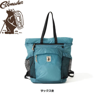 COBMASTER ( コブマスター ) COB-CR OBSCURE TOTEPACK | デイパック | リュックサック | トートバッグ | 2way | 軽い | 軽量 | サブバッグ | シンプル | 登山 | 旅行 | 1泊 | 撥水 | 防水 | 81700400 | こぶますたー