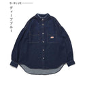 KRIFF MAYER ( クリフメイヤー ) カットオフバンドカラーデニムシャツ | LADYS | W2535118 | レディース | シャツ | 長袖 | 綿100% | デニム | 着回し | お出かけ | ウェア | デニムシャツ | くりふめいやー | 春服 | カジュアル