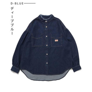 KRIFF MAYER ( クリフメイヤー ) カットオフバンドカラーデニムシャツ | LADYS | W2535118 | レディース | シャツ | 長袖 | 綿100% | デニム | 着回し | お出かけ | ウェア | デニムシャツ | くりふめいやー | 春服 | カジュアル