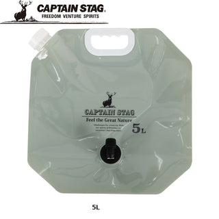 CAPTAIN STAG ( キャプテンスタッグ ) オアシス コンパクトジャグ | ジャグ | コンパクト | アウトドア | キャンプ | ウォータージャグ | 釣り | 登山 | 蛇口 | 軽い | 軽量 | 持ち運び | UW-5042 | UW-5041 | きゃぷすた