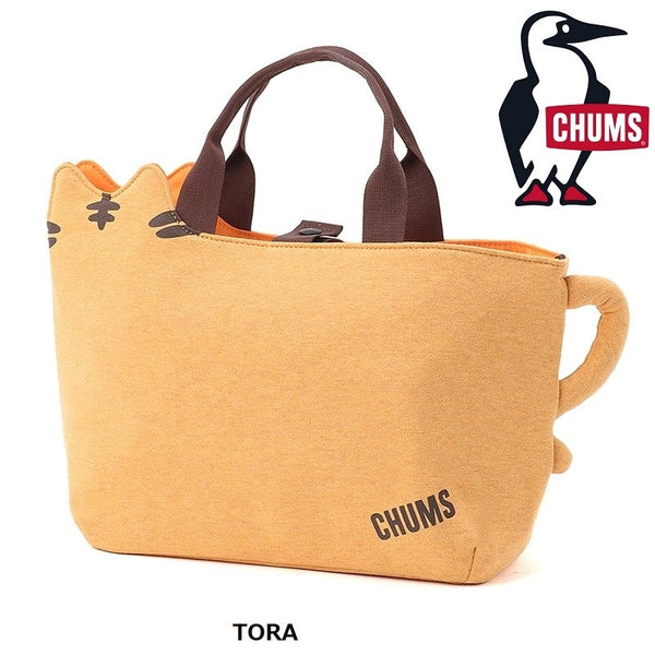 CHUMS ( チャムス ) キャットファミリートートバッグ | トートバッグ | バッグ | ネコ | 猫 | スウェット | シンプル | ロゴ | ポケット | ショルダーバッグ | お散歩 | お出かけ | CH60-3952 | ちゃむす