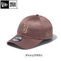 NEW ERA ( ニューエラ ) 9TWENTY Valentine's Day サテン サンディエゴ・パドレス アッシュブラウン | 帽子 | キャップ | 日よけ | ブラウン | バレンタイン | 14908289 | ポリエステル | サイズ調整 | お出かけ | プレゼント | ギフト | にゅーえら