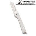 CAPTAIN STAG ( キャプテンスタッグ ) 折り込みナイフ | ナイフ | アウトドア | レジャー | キャンプ | UH-4714 | キャプスタ | ステンレス | ソロキャンプ | ピクニック