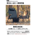 WAQ ( ワック ) Reclining Low Chair High Back リクライニングローチェア ハイバック | アウトドア | キャンプ | チェア | 椅子 | リラックス | 折りたたみチェア | 折りたたみ | 簡単 | 持ち運び | わっく | キルティング | 焚き火チェア