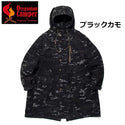 【 SALE 】 Oregonian Camper ( オレゴニアンキャンパー ) ファイアープルーフ キャンプマンコート | アウター | コート | アウトドア | キャンプ | 難燃 | ロングコート | OCW-2006 | オーバーサイズ | おれごにあんきゃんぱー