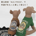 KRIFF MAYER ( クリフメイヤー ) BUG PROOFプリントT | ペット服 | D2545128 | 犬用 | オシャレ | 可愛い | 散歩 | 防虫 | キャンプ | アウトドア | 夏 | 虫よけ | ドライ素材 | ウエストゴム | くりふめいやー | ペット用品