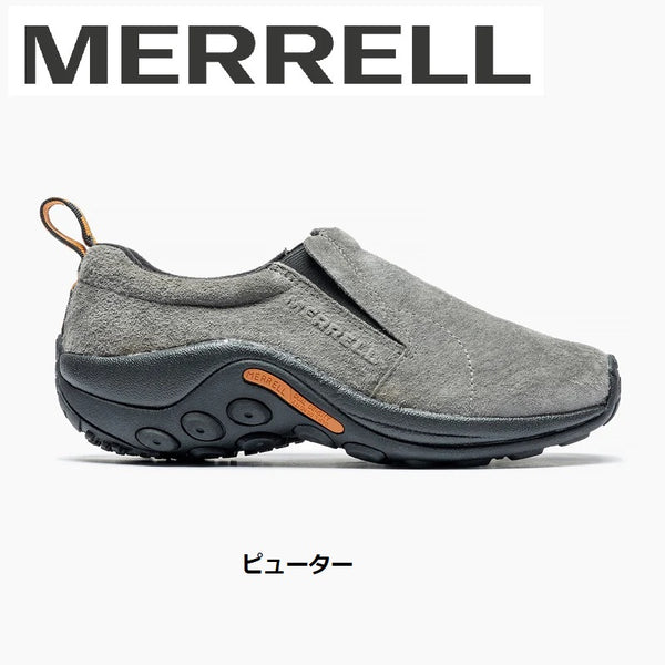 【 SALE 】 MERRELL ( メレル ) JUNGLE MOC ジャングル モック［ ウィメンズ ］ 靴 | シューズ | 登山 | ハイキング | キャンプ | アウトドア | レジャー | 60806