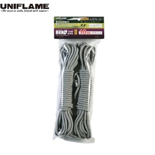 UNIFLAME ( ユニフレーム ) REVOタープロープII 10m ( 2本セット ) ロープ | タープロープ | 自在 | テントアクセサリー | テント小物 | アウトドア | キャンプ | スペア | スペアロープ | ゆにふれーむ | 682296