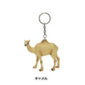 DETAIL ( ディテール ) Animal Keyring アニマルキーリング | 動物 | キーホルダー | キリン | ラクダ | ゾウ | ミーアキャット | オランウータン | ブラキオサウルス | 恐竜 | トリケラトプス | ティラノサウルス | ステゴサウルス | スマトラトラ