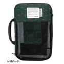 KiU ( キウ ) パッカブルコンプレッションポーチ17.5L k367 | 旅行 | 仕分け | 圧縮 | トラベルポーチ | ポーチ | 使いやすい | 整理 | 整頓 | カラバリ | 軽量 | コンパクト | 耐久 | K367