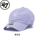 '47 ( フォーティーセブン ) '47 クリーンナップ ニューヨーク・ヤンキース MLB GELATO | 帽子 | キャップ | 日よけ | オシャレ | アウトドア | キャンプ | レジャー | コットン | サイズ調整 | ふぉーてぃーせぶん