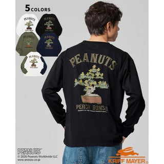 KRIFF MAYER ( クリフメイヤー ) スヌーピー刺繍ロンT ( 盆栽 ) MENS | 2537808 | メンズ | ウェア |アパレル | 長袖 | Tシャツ | ロンT | コラボ | スヌーピー | ウッドストック | オシャレ | カジュアル | くりふめいやー