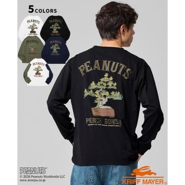 KRIFF MAYER ( クリフメイヤー ) スヌーピー刺繍ロンT ( 盆栽 ) MENS | 2537808 | メンズ | ウェア |アパレル | 長袖 | Tシャツ | ロンT | コラボ | スヌーピー | ウッドストック | オシャレ | カジュアル | くりふめいやー