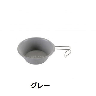 UNIFLAME ( ユニフレーム ) カラシェラ300 | シェラカップ | カップ | 300ml | スタッキング | アウトドア | キャンプ | レジャー | 料理 | 取り分け皿 | 目盛付き | 軽い | 軽量 | イエロー | カーキグリーン | グレー | ベージュ | グリーン