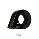 DETAIL ( ディテール ) Hand Tape Dispenser D1/50mm ハンド テープ ディスペンサー | プロ品質のデザインテープディスペンサー | テープ台 | テープカッター | 実用性 | カラフル | ヴィヴィッド | カラーリング | 3741 | 文具 | でぃてーる