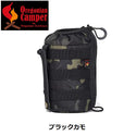 Oregonian Camper ( オレゴニアンキャンパー ) ボトルホルダーL | マルチカモ | コヨーテ | ブラックカモ | ペットボトルホルダー | ボトルホルダー | アウトドア | キャンプ | 登山 | ハイキング | 持ち運び | OCB910 | おれごにあんきゃんぱー