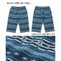 KRIFF MAYER ( クリフメイヤー ) 冷感ドアテコクロップドパンツ | MENS | 2545109 | メンズ | 7分丈パンツ | 夏 | 涼しい | 接触冷感 | 七分丈 | ドライタッチ | ルームウェア | リラックス | アウトドア | キャンプ | レジャー | くりふめいやー