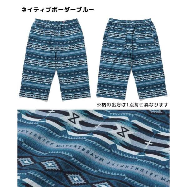 KRIFF MAYER ( クリフメイヤー ) 冷感ドアテコクロップドパンツ | MENS | 2545109 | メンズ | 7分丈パンツ | 夏 | 涼しい | 接触冷感 | 七分丈 | ドライタッチ | ルームウェア | リラックス | アウトドア | キャンプ | レジャー | くりふめいやー