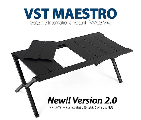 VERNE(ベルン) VST MAESTRO Ver2.0 SYSTEM TABLE　 VR-VV-23M4