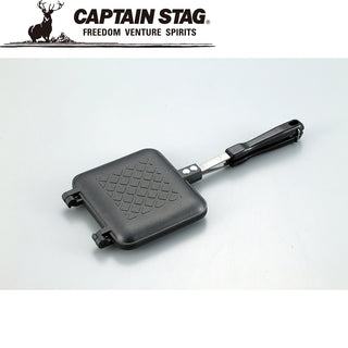 CAPTAIN STAG ( キャプテンスタッグ ) キャスト アルミホットサンドトースター | ホットサンド | クッカー | 料理 | 調理 | アウトドア | キャンプ | UG-3005 | アルミ | 丈夫 | 長持ち | キャプスタ