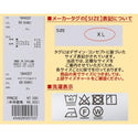 KRIFF MAYER ( クリフメイヤー ) キャンプパンツ | MENS | メンズ | 1844007 | ロングパンツ | ボトムス | アウトドア | キャンプ | レジャー | ビッグツールポケット | ポケット | 大きめ | ゆったり | くりふめいやー