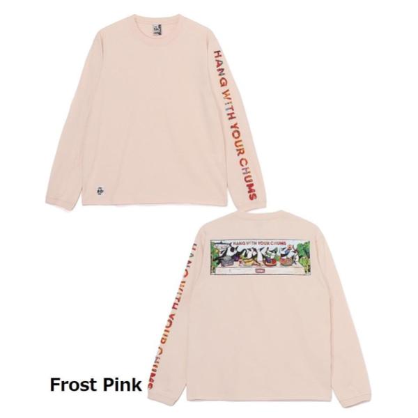 【 SALE 】CHUMS ( チャムス ) アンチバグブレックファーストロングスリーブTシャツ | ロンT | ロングTシャツ | Tシャツ | 長袖シャツ | 長袖 | トップス | ウェア | アパレル | CH01-2506 | ペルメトリン | 虫よけ | バックプリント | ちゃむす