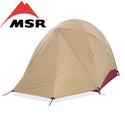 【 SALE 】 MSR ( エムエスアール ) ハビチュード 4 タン | テント | アウトドア | キャンプ | 登山 | 背が高い | 使いやすい | ファミリーキャンプ | ファミリーテント | えむえすあーる