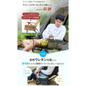 WAQ ( ワック ) Reclining Low Chair High Back リクライニングローチェア ハイバック | アウトドア | キャンプ | チェア | 椅子 | リラックス | 折りたたみチェア | 折りたたみ | 簡単 | 持ち運び | わっく | キルティング | 焚き火チェア