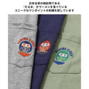 KRIFF MAYER ( クリフメイヤー ) クリーネスT ( だるま ) MENS | 2447813 | メンズ | アパレル | シャツ | 半袖 | 半袖シャツ | Tシャツ | 夏服 | シンプル | 撥水 | 防汚 | ワンポイント | 刺繍 | ユニセックス | カジュアル | くりふめいやー