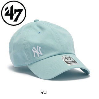 '47 ( フォーティーセブン ) クリーンナップ ニューヨークヤンキース SUSPENSE サスペンス ヤンキース キャップ MLBキャップ 帽子 ベースボールキャップ メンズ レディース ヤンキース帽子 14920429 14920428